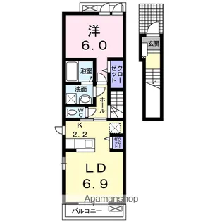レディエンスC【2階】の間取り