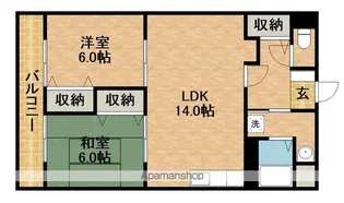 プレジール・メゾン【2階】の間取り