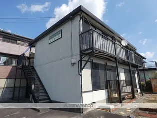 エステールの画像