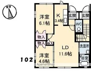 ディア ハイン B【1階】の間取り