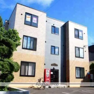 アルティアルージュ【203号室】の外観