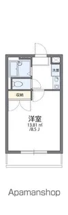 レオパレスベルヴィル湘南【208号室】の間取り