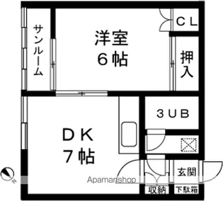 コーポ昴【203号室】の間取り