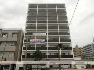 MODERN PALAZZO文教通りの画像