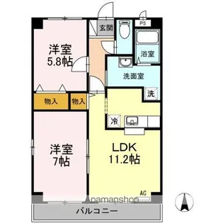 2LDKの間取り画像