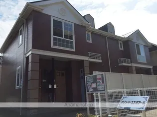 メゾン・ド・エスポアール【1階】の外観