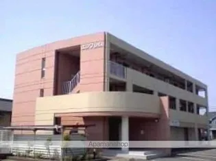 エンブレムの画像