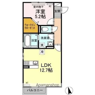 メゾン エミグラント A棟【2階】の間取り