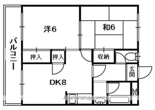 ロイヤルハイツさつき丘【4階】の間取り