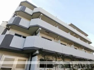 MAXIV常盤台の画像