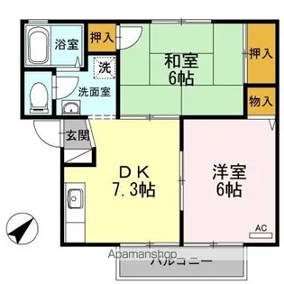 フジハイツ【2階】の間取り