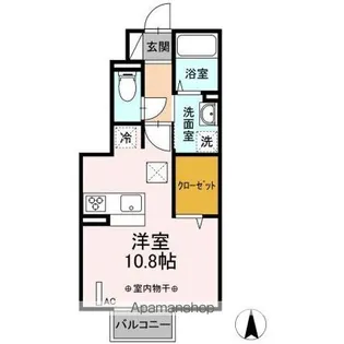 マウントハイツ はちまん【1階】の間取り