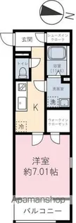 (仮称)西台1丁目パレス【203号室】の間取り
