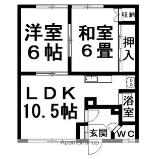 北進ハイツ【101号室】の間取り