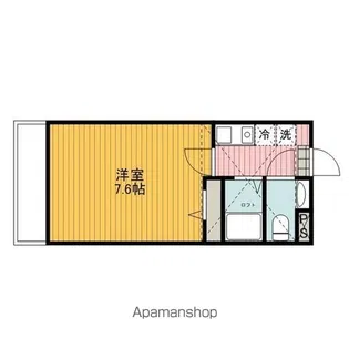 エクレール橋本【3階】の間取り