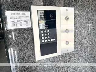 NASU1ビル【7階】の内装