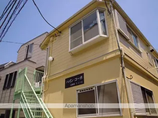 パインコーポの画像