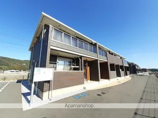 中村家 土佐 IIの画像