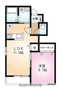 ソラーナA棟【A102号室】の間取り