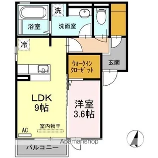 レジデンスII【2階】の間取り