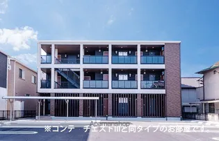 プロムナード【3階】の外観