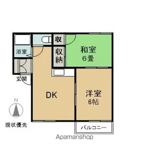 アトウレアプリコット【A101号室】の間取り