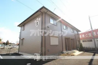 パウペリートIIの画像