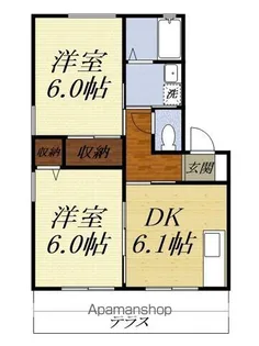 ルネ・セルジェA【1階】の間取り