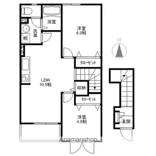 コーポラス・カマタ A【2階】の間取り
