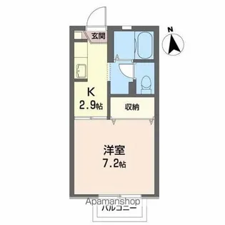 シティベース【2階】の間取り