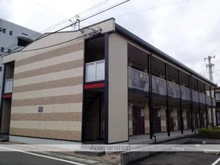 レオパレス三ツ合橋Ⅱ【103号室】の外観