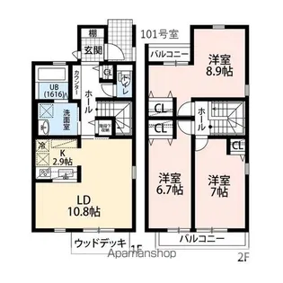 ウィングバードⅡ【1階】の間取り