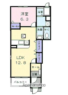 グレイス・コンフォール【1階】の間取り