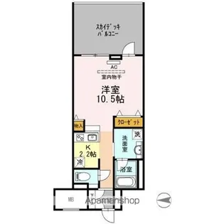 御幸レジデンス丸の内【205号室】の間取り