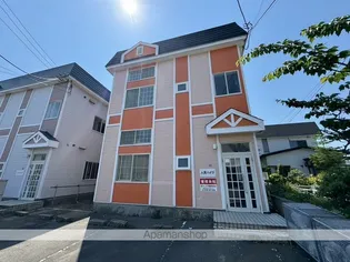 人見ハイツの画像