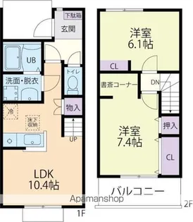 MANUL HOUSE(マヌルハウス)【103号室】の間取り