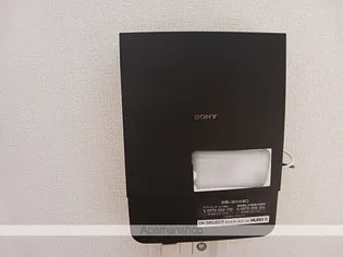 アイランド ヒルズ つくば Ⅱ【202号室】の内装