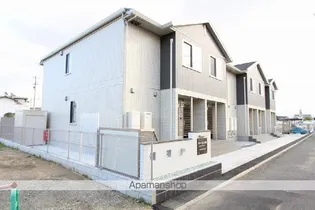 クオーレ アロッジオ 勅使の画像