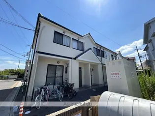 大阪府泉北郡忠岡町忠岡東3丁目【テラスハウス】の外観