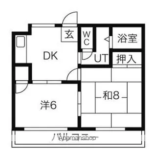 サンハイツ【2階】の間取り