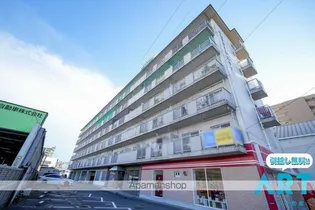 中央グランドハイツの画像