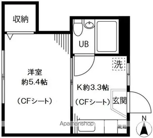 東京都中野区新井2丁目【アパート】の間取り