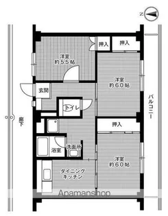 ビレッジハウス前原4号棟【203号室】の間取り