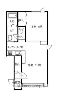 ウォーターリップⅢ【102号室】の間取り