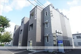 LEVANTE Ⅲの画像