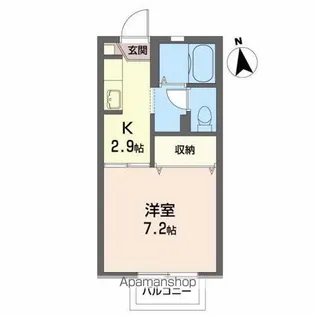 シティベース【2階】の間取り