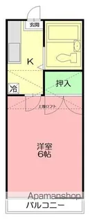マルベリーヒル【2階】の間取り