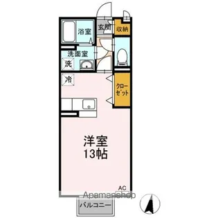 ソレイユ引野【2階】の間取り