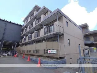 AD宮前平2号館の画像