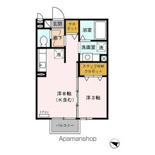 和音館NOBU【203号室】の間取り